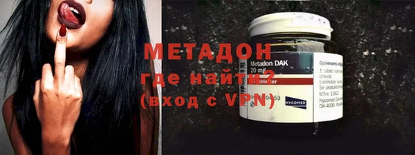 кристаллы Верхнеуральск