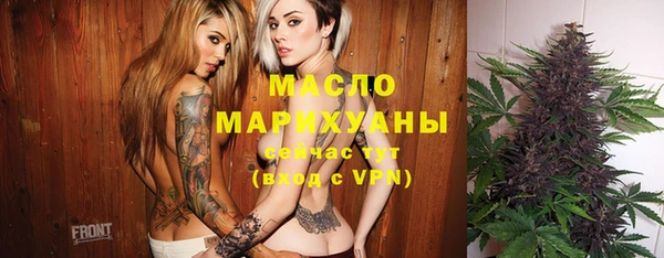 герыч Верея