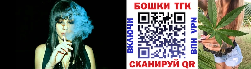 Каннабис THC 21%  Купить закладки  Кушва 
